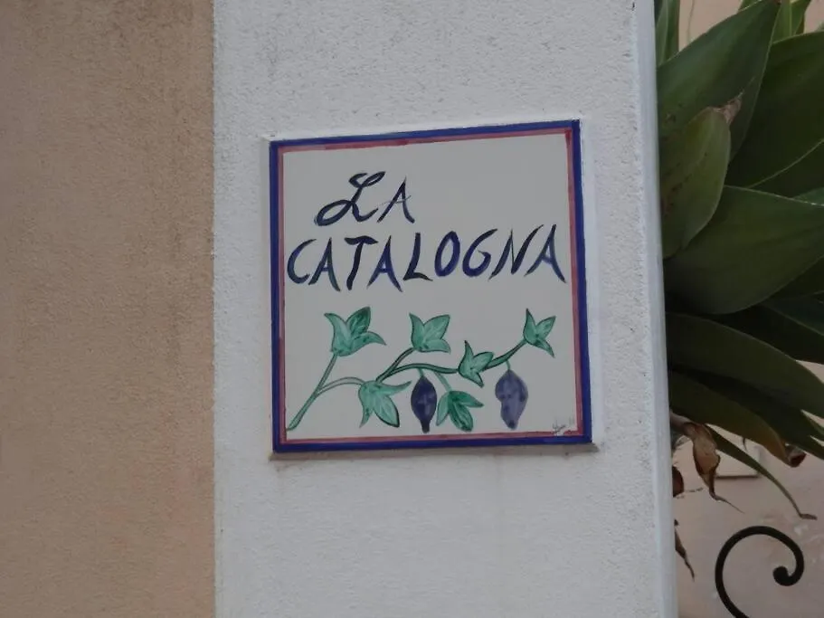 Villa Casa Catalogna , Vicino Al Centro Storico. à Lipari  Hébergement de vacances Lipari (Isola Lipari)